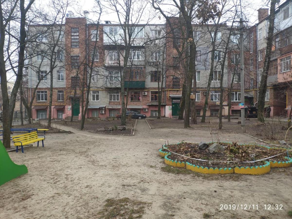Квартира В Центре На Архитектора Бекетова Harkiv Dış mekan fotoğraf